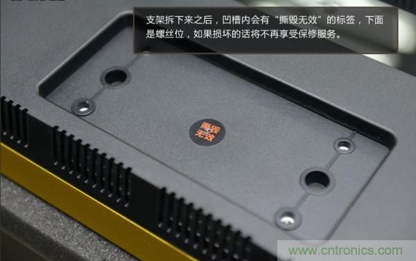 “價格戰”失敗！2999小米電視拆解看做工