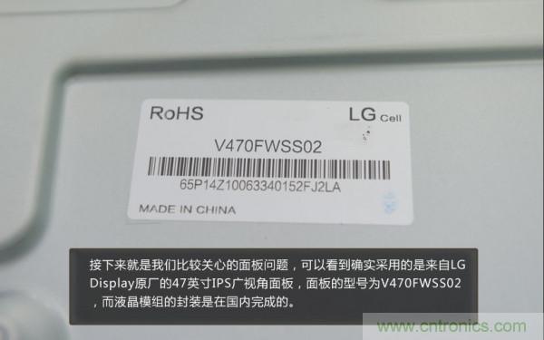 “價格戰”失敗！2999小米電視拆解看做工
