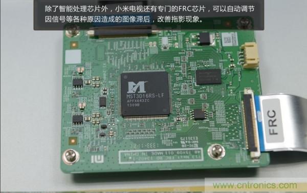 “價格戰”失敗！2999小米電視拆解看做工