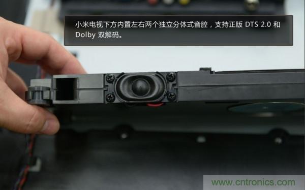 “價格戰”失敗！2999小米電視拆解看做工