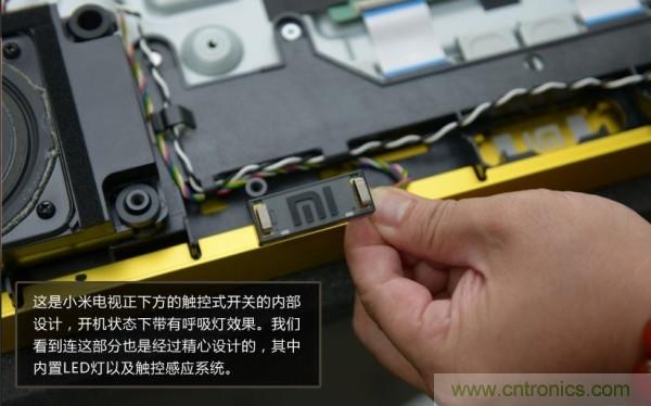 “價格戰”失敗！2999小米電視拆解看做工