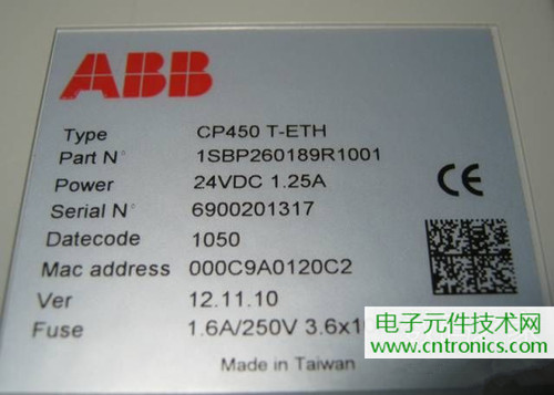 觸摸屏售價過萬？一臺工控設(shè)備觸摸屏拆解