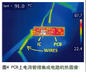 工程師推薦必看！開發(fā)高質(zhì)量PCB設計指南