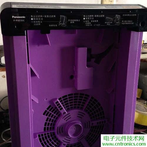 PM2.5殺手！松下納米水離子空氣凈化器拆解