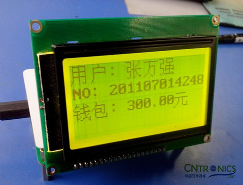 極客DIY：射頻卡流量管理系統，竟然這么玩？！