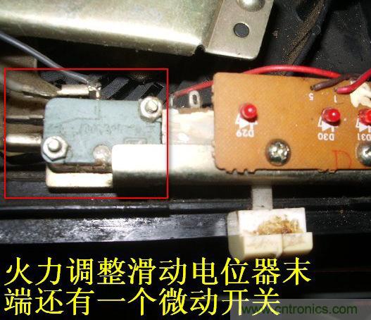 過去的質量良心，百合花牌電磁爐拆解