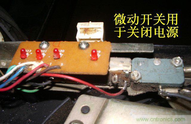 過去的質量良心，百合花牌電磁爐拆解