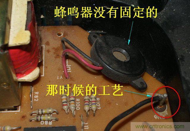 過去的質量良心，百合花牌電磁爐拆解