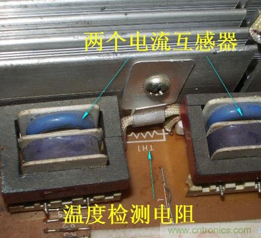 過去的質量良心，百合花牌電磁爐拆解