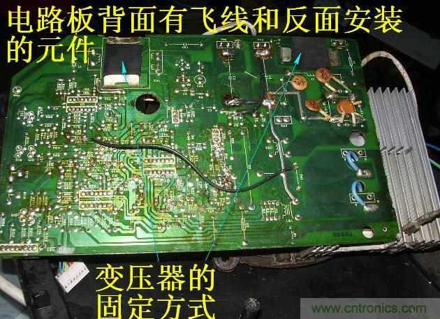 過去的質量良心，百合花牌電磁爐拆解