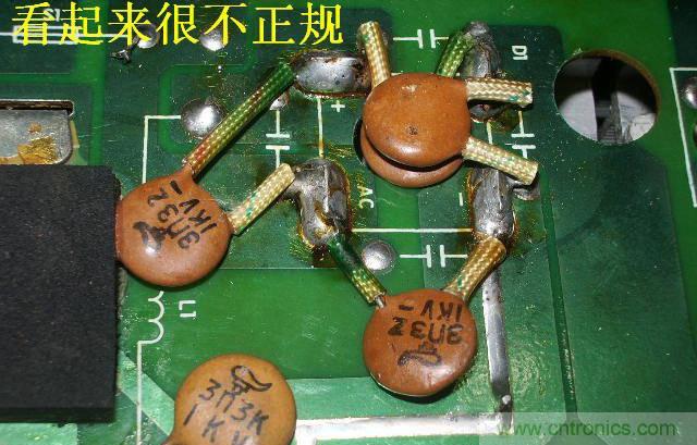 過去的質量良心，百合花牌電磁爐拆解