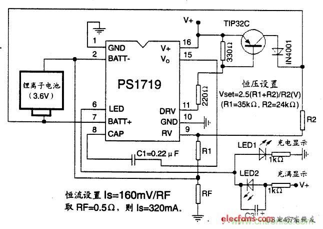 搜羅全網經典充電電路設計，度娘知道的也不過如此了