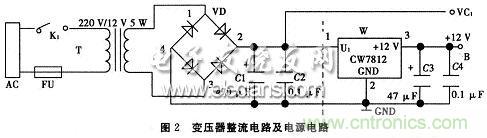 搜羅全網經典充電電路設計，度娘知道的也不過如此了