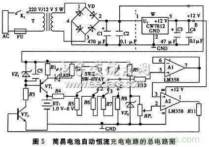 搜羅全網經典充電電路設計，度娘知道的也不過如此了