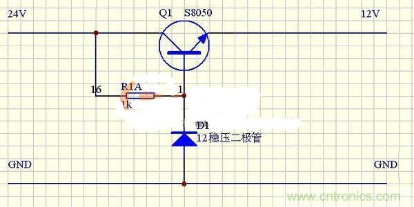 穩壓三極管發熱太嚴重？專家來解決
