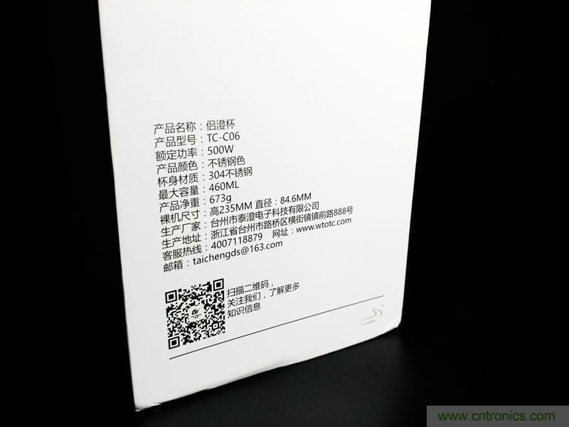 意想不到，一個喝水的杯子也能玩出這么多花樣？