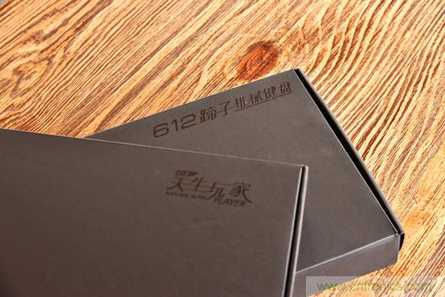 左手寫愛，右手寫他——從此鍵盤鼠標(biāo)不分家！