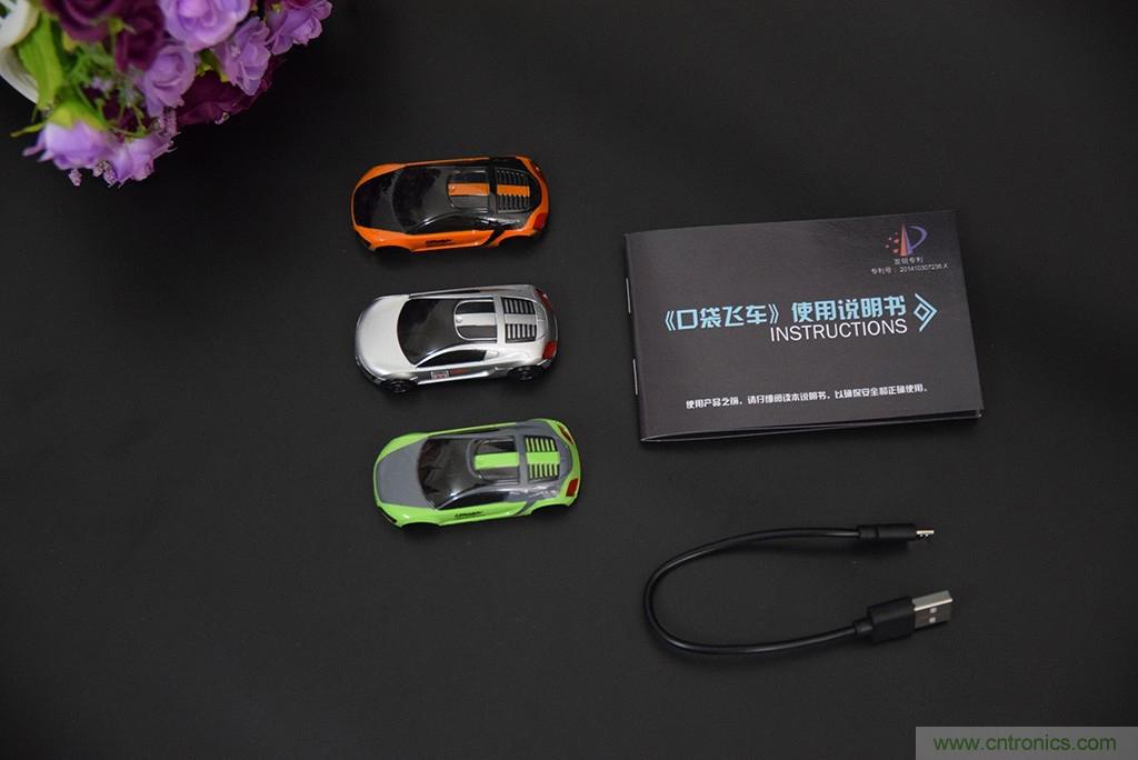 虛擬與現(xiàn)實相結合的飛車游戲，讓你體驗速度與激情的碰撞！