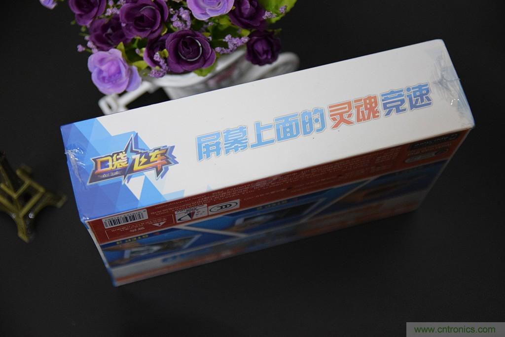 虛擬與現(xiàn)實相結合的飛車游戲，讓你體驗速度與激情的碰撞！