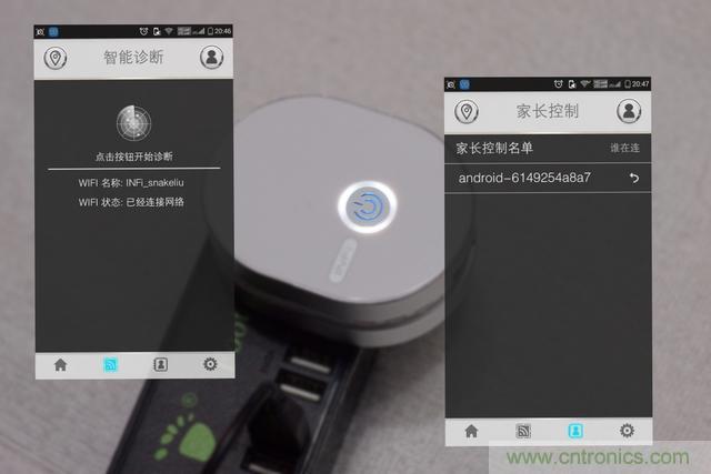 路由器也跟風玩分體設計，你咋不上天呢？