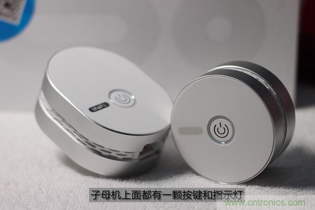 路由器也跟風玩分體設計，你咋不上天呢？