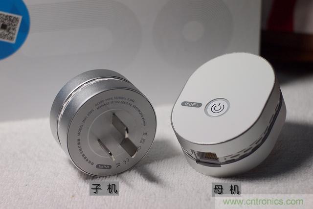 路由器也跟風玩分體設計，你咋不上天呢？