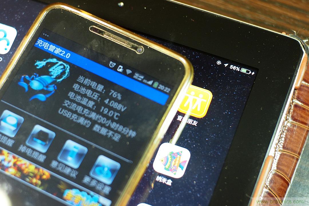移動電源也玩雙引擎？快到你想象不到