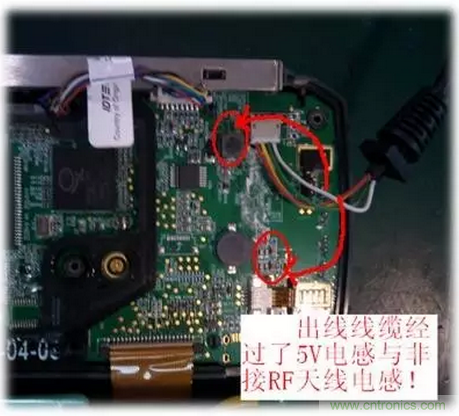 CISPR22 RE ClassB測試中RE輻射超標十幾dB，怎么辦？