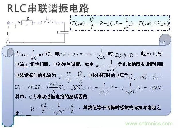 CISPR22 RE ClassB測試中RE輻射超標十幾dB，怎么辦？