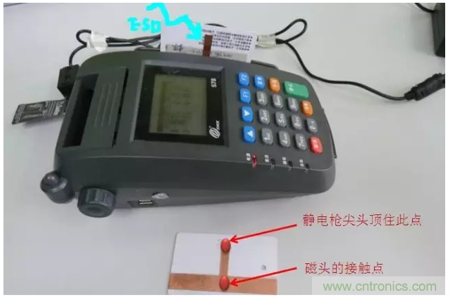 靜電防護(hù)直接動手，設(shè)計與整改相輔相成！
