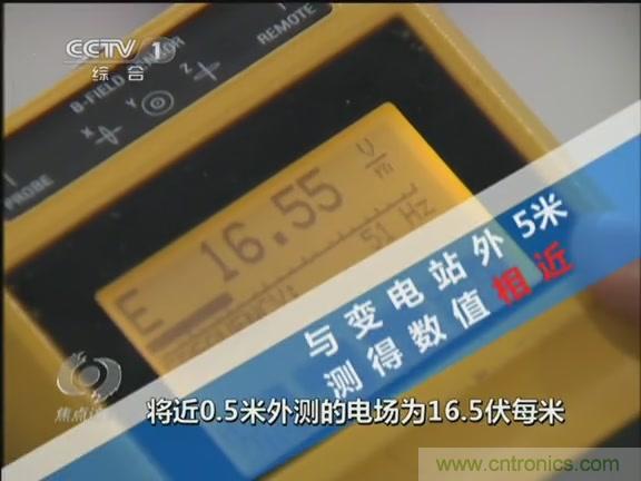 高壓線變電站有電磁輻射？《焦點訪談》辟謠