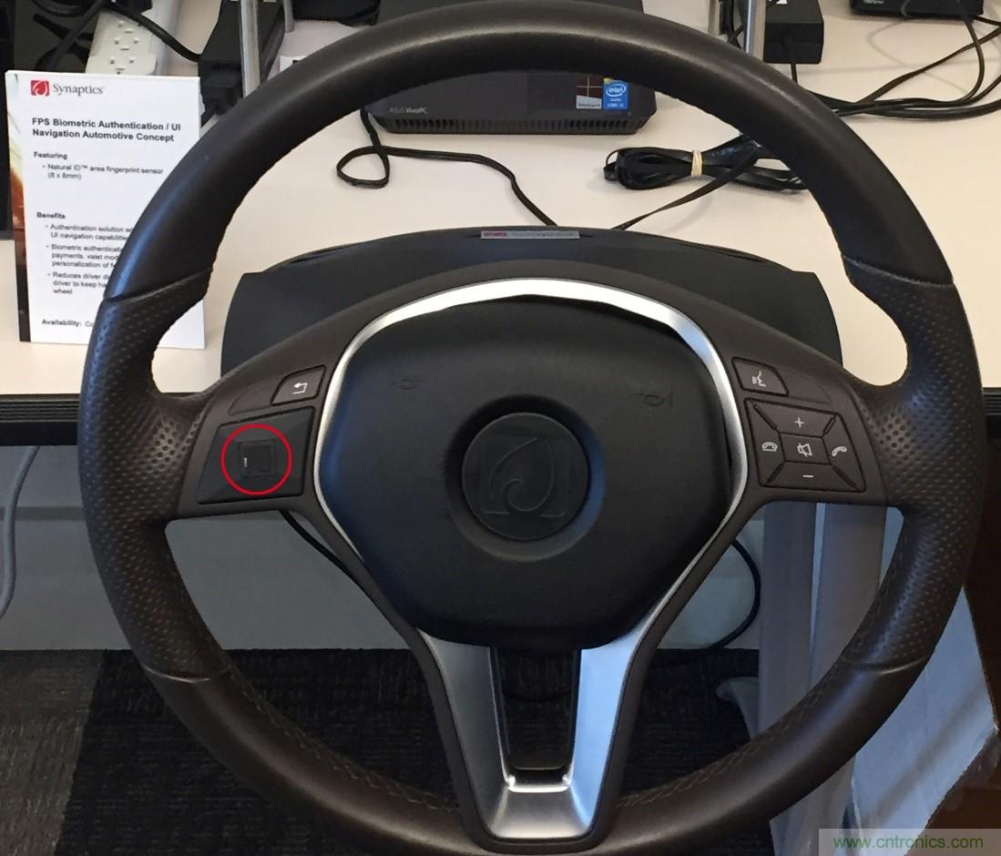 車(chē)載指紋識(shí)別：安全、便捷，抑或二者兼得？