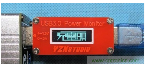 開機通電，插手機之前