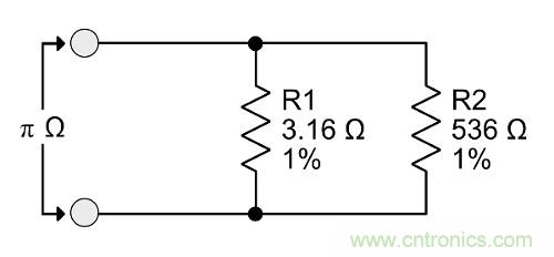 πΩ,1/(2π),eΩ等非標準電阻有哪些"妙用"？
