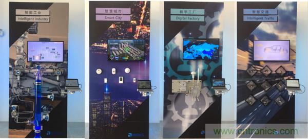 推動IoT產(chǎn)業(yè)跨界融合合作，SENSOR CHINA展商將帶來哪些革新？