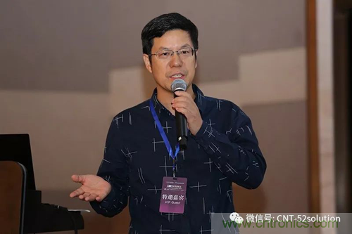 中美德三國院士和500位產(chǎn)學(xué)研領(lǐng)袖共商AI,可穿戴與智慧養(yǎng)老健康創(chuàng)新大計(jì)！