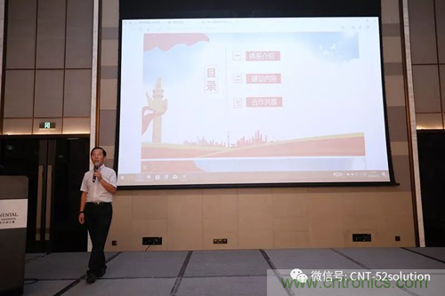 AI+Wearable2018峰會:中美德三國院士和500位產(chǎn)學(xué)研領(lǐng)袖共商AI,可穿戴與智慧養(yǎng)老健康創(chuàng)新大計(jì)！