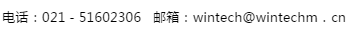 杭州IC重磅！ 2018“青山湖杯”微納智造創(chuàng)新挑戰(zhàn)賽報(bào)名開(kāi)始