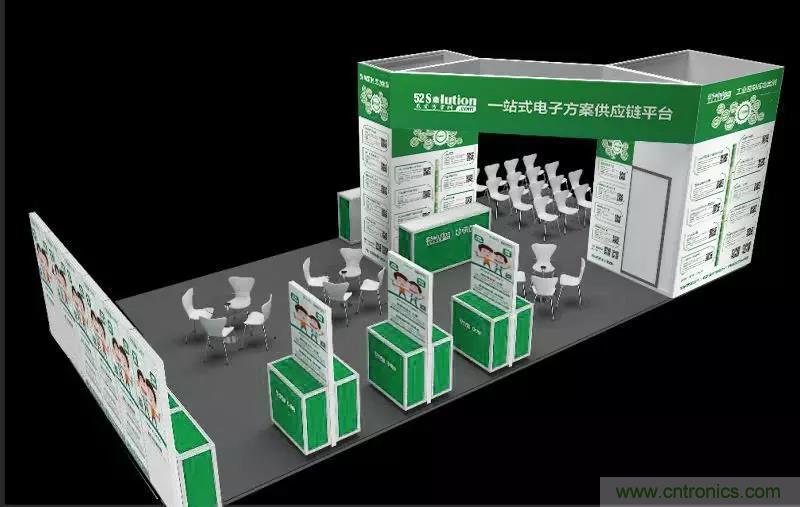 我愛方案網攜帶100個工業物聯網方案參展中國電子展，助力中小企業創新！