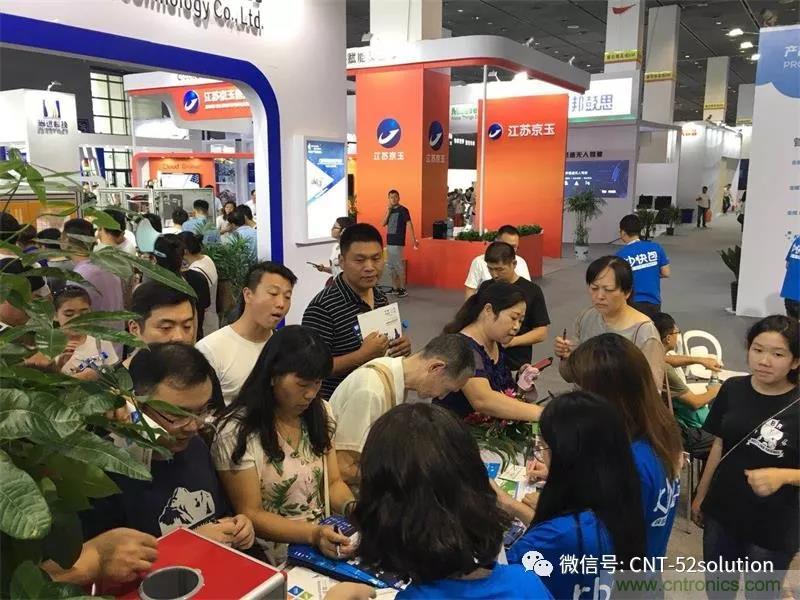 我愛方案網攜帶100個工業物聯網方案參展中國電子展，助力中小企業創新！