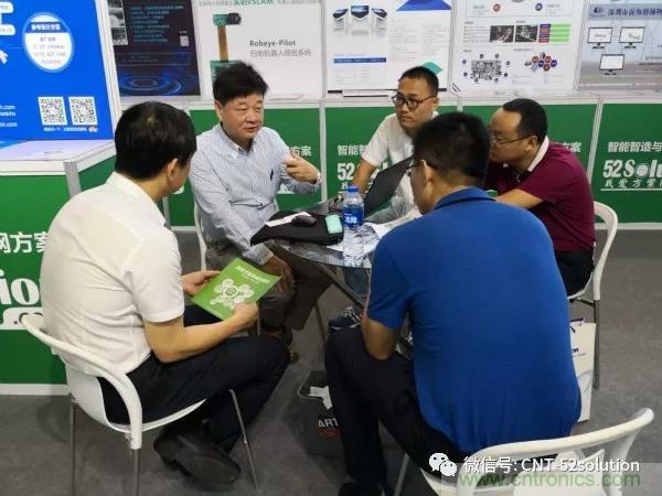 我愛方案網攜帶100個工業物聯網方案參展中國電子展，助力中小企業創新！