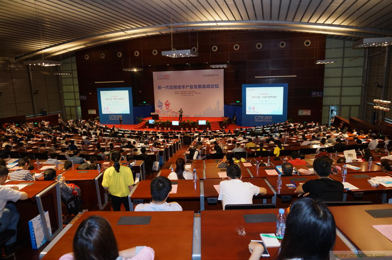 CITE 2019車聯(lián)網(wǎng)會(huì)場(chǎng)吹響集結(jié)號(hào)，百家企業(yè)齊聚首