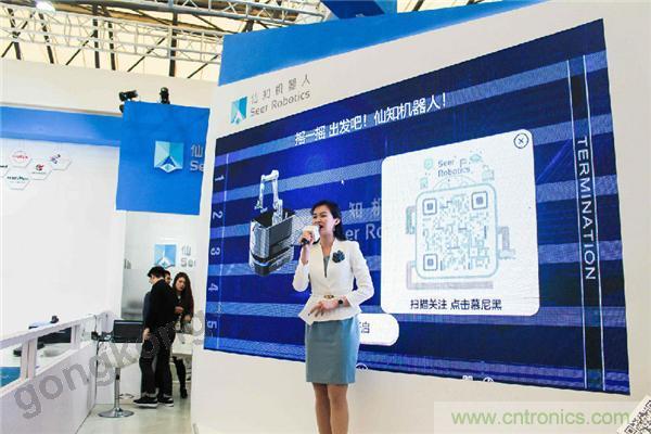 2019慕尼黑上海電子生產(chǎn)設(shè)備展，仙知機器人賦能電子制造物流智能化！