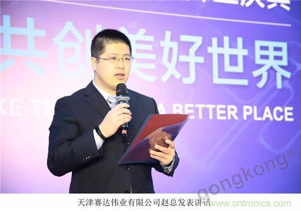 新工廠落戶天津，科爾摩根本土化再進一步！