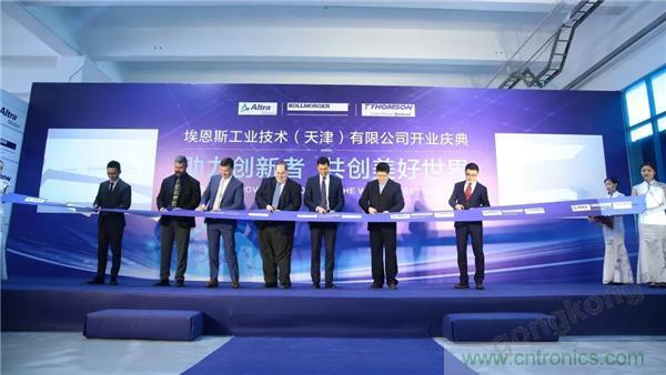 新工廠落戶天津，科爾摩根本土化再進一步！