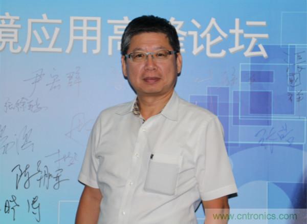 首提“智慧空間”，智能眼鏡將迎來新春天