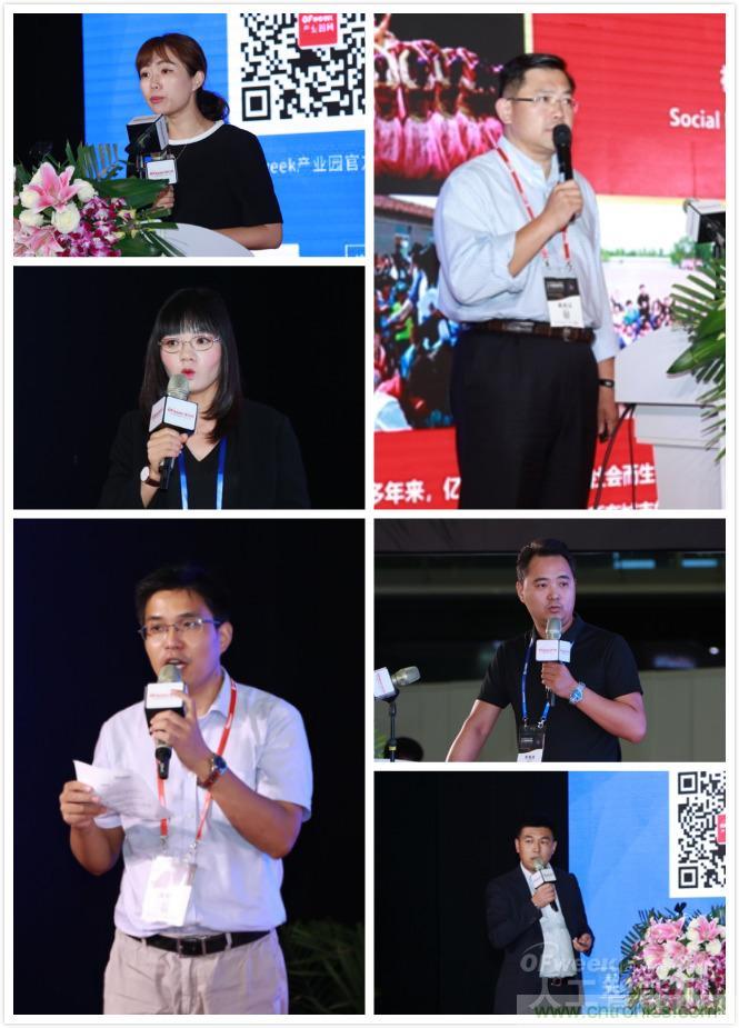 明年再見！“WAIE 2019第四屆上海國際人工智能展覽會(huì)暨人工智能產(chǎn)業(yè)大會(huì)”完美落幕！