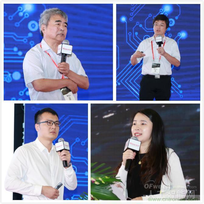明年再見！“WAIE 2019第四屆上海國際人工智能展覽會(huì)暨人工智能產(chǎn)業(yè)大會(huì)”完美落幕！