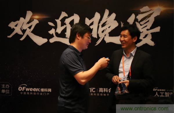 明年再見！“WAIE 2019第四屆上海國際人工智能展覽會(huì)暨人工智能產(chǎn)業(yè)大會(huì)”完美落幕！