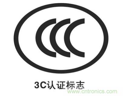 一文簡介EMI EMS EMC，通俗易懂！